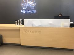 -华为授权体验店(新奥购物中心)