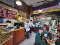 -伍湛记 · 广州老字号(龙津中路店)