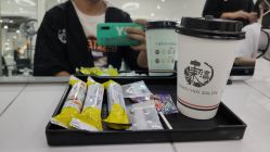 -东瀛造型