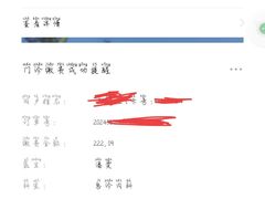 -中山大学附属第三医院(天河院区)