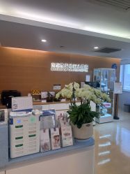 -杭州贝瑞斯美华妇儿医院·早孕·产检·儿科