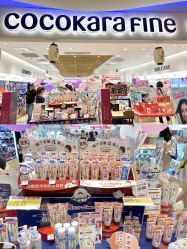 -cocokarafine可开嘉来