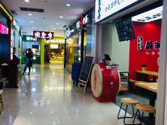 -光启城时尚购物中心