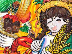 -万佳广场(台东店)