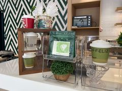 -COFFELIZ COFFEE