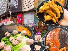 -八一好吃街·高品美食广场