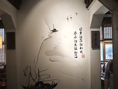 -红灯笼大酒楼(通湖路店)