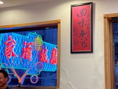 -凤城酒家(渣华道)