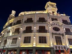 -汕头市小公园