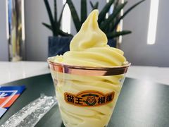 -猫王榴莲世家(三里屯SOHO商场店)