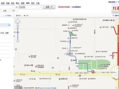 -德懋恭(西大街店)