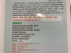 -小湘旺臭鳜鱼(百子湾店)