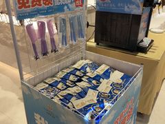 -鲜得莱渔港·小平岛海胆馆(七贤岭店)