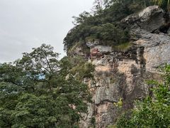 -东南悬空寺方广岩