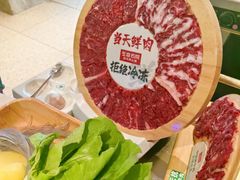 -左庭右院鲜牛肉火锅(新梅广场店)