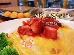 -香港新曜记茶餐厅(星耀城店)