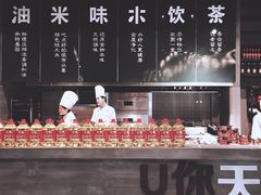 -U你·天然调味(南湖总店)