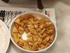 -南锣肥猫·麻辣烤鱼·16年现烤现卖(财富购物中心店)