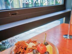酸奶碗-麦田工坊(月湖店)