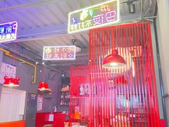 -美蛙四季(黄寺大街店)