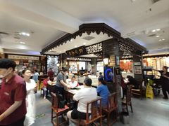 -老厨家(友谊路总店)