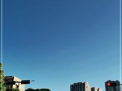 -苏颂公园