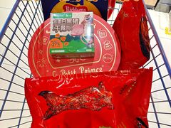 -凯德广场(金牛店)