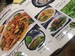 -文昌鸡餐厅(原新银座店)