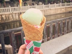 -成裕雪糕店(士多店)