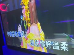 -海乐星KTV(航空路店)
