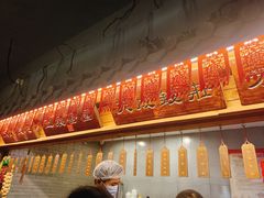 -卯时·龙光雅宴·精致锡帮菜(惠山古镇店)