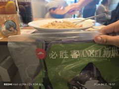 -必胜客(玉泉远洋店)