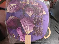-探鱼·鲜青椒爽麻烤鱼(领展购物广场店)