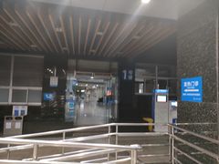 -杭州市第一人民医院(湖滨院区)