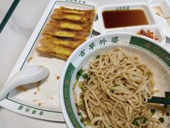 -古早外婆(天佑城店)