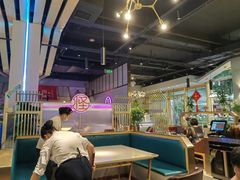 -乔一乔怪味干锅(武侯欢肆店)