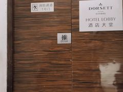-武汉帝盛酒店(江汉路步行街店)