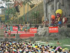 -中国死海旅游度假区