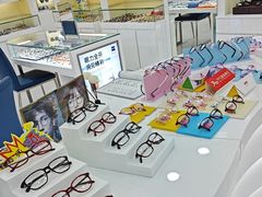 -视康眼镜·蔡司授权店(同乐路广州眼镜城店)