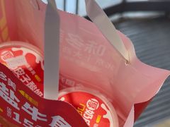 -味多美蛋糕(西安门店)