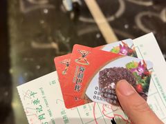 -舜和巴西烤肉餐厅(舜和国际店)