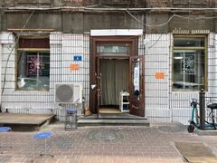 门面-开封灌汤包子铺(尚志大街店)