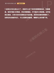 点击看大图 -北遇映画PHOTO GRAPHY STUDIO