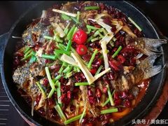 -老板恋上鱼(高新万达店)