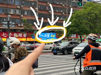 来长沙四方坪，请记住这个位置…………