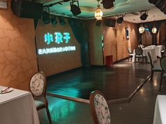 -小尕子·新疆菜(明园店)