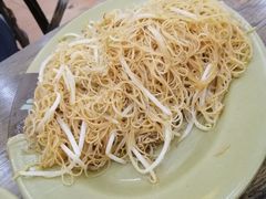 炒斋米粉-贞姨美食·老字号海鲜大排档