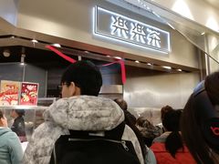 -LELECHA乐乐茶(美罗城店)