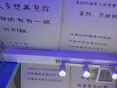-梵高星空艺术馆(北京旗舰店)