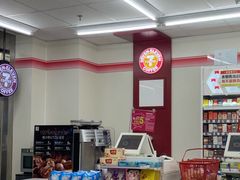 -7-11便利店(正阳街店)